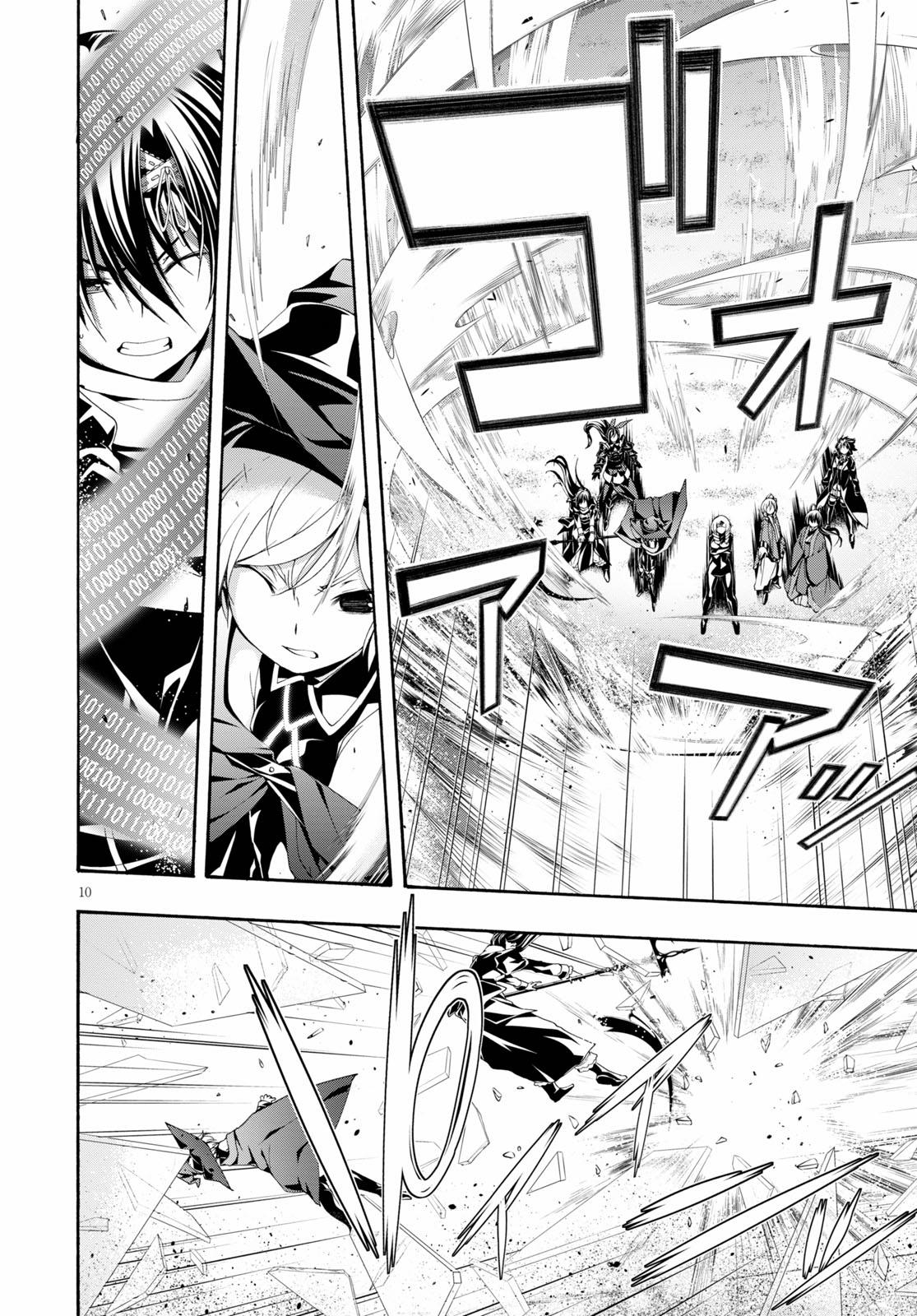 Trinity Seven: 7-Nin no Mahoutsukai Chap 123 - Next Chap 124