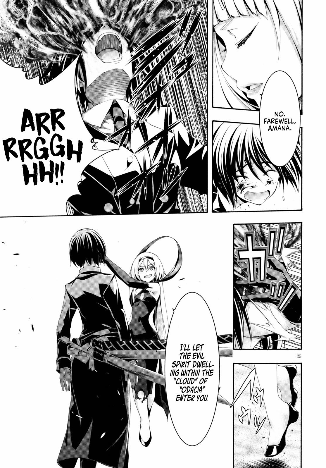 Trinity Seven: 7-Nin no Mahoutsukai Chap 123 - Next Chap 124