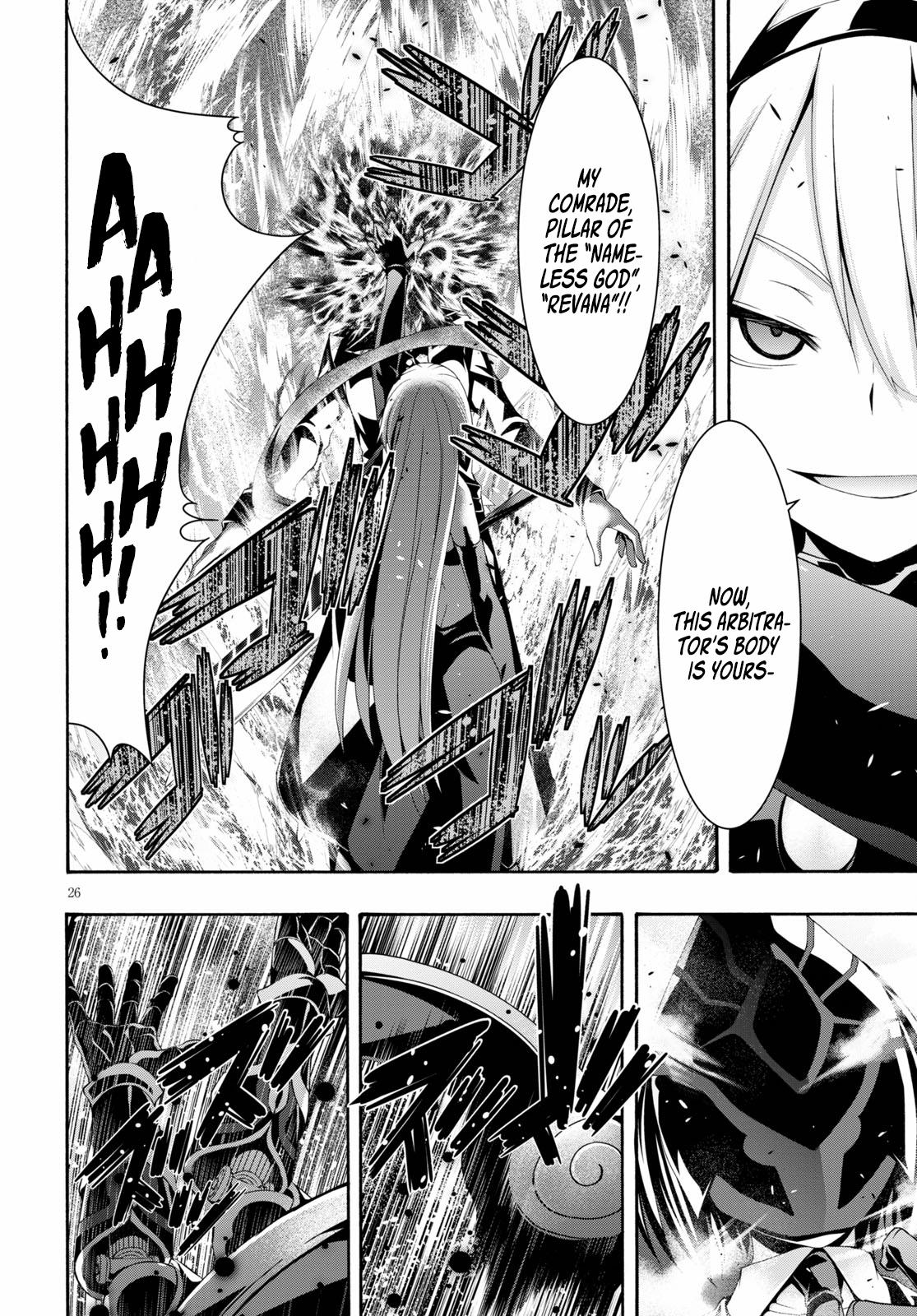 Trinity Seven: 7-Nin no Mahoutsukai Chap 123 - Next Chap 124