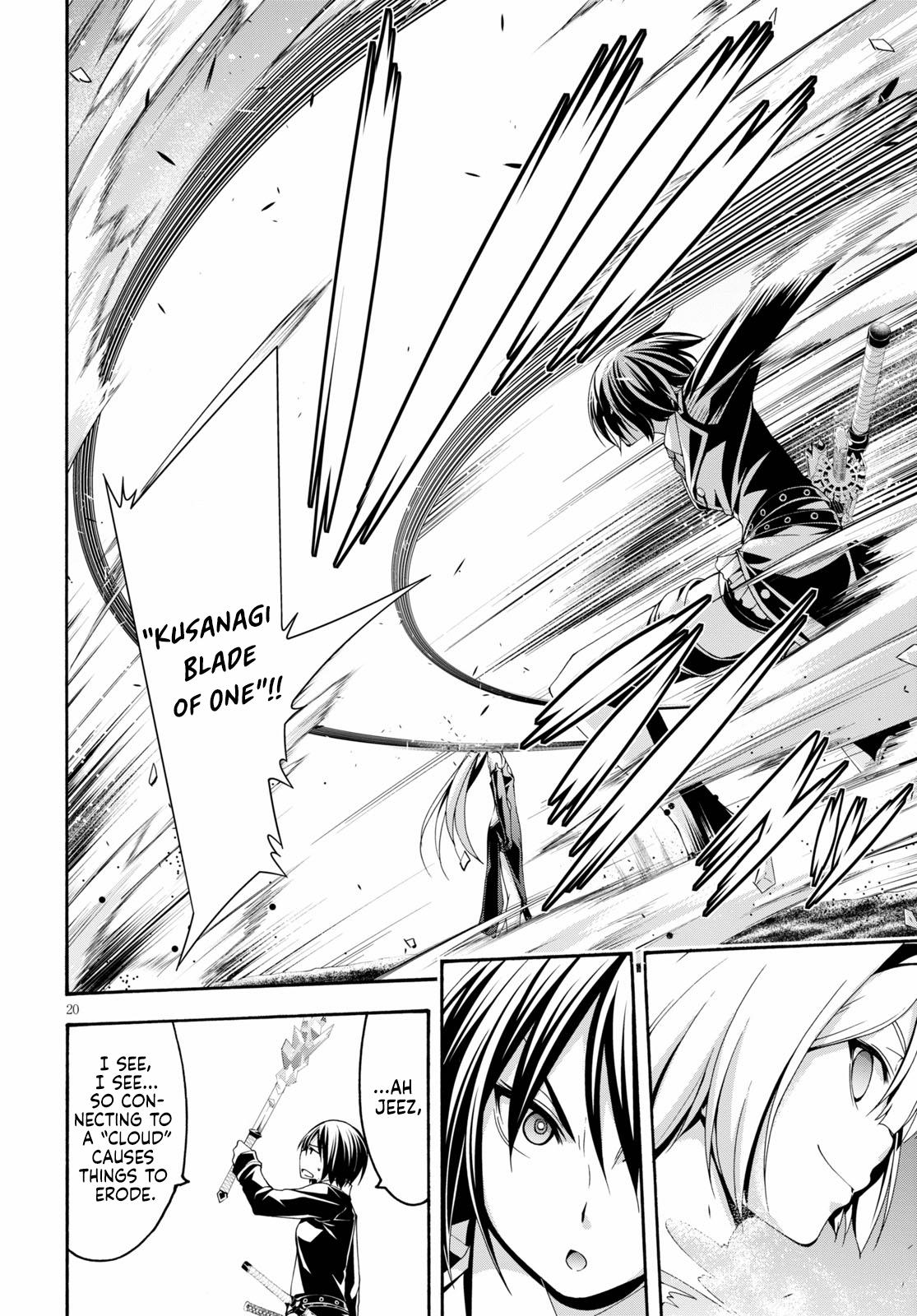 Trinity Seven: 7-Nin no Mahoutsukai Chap 123 - Next Chap 124