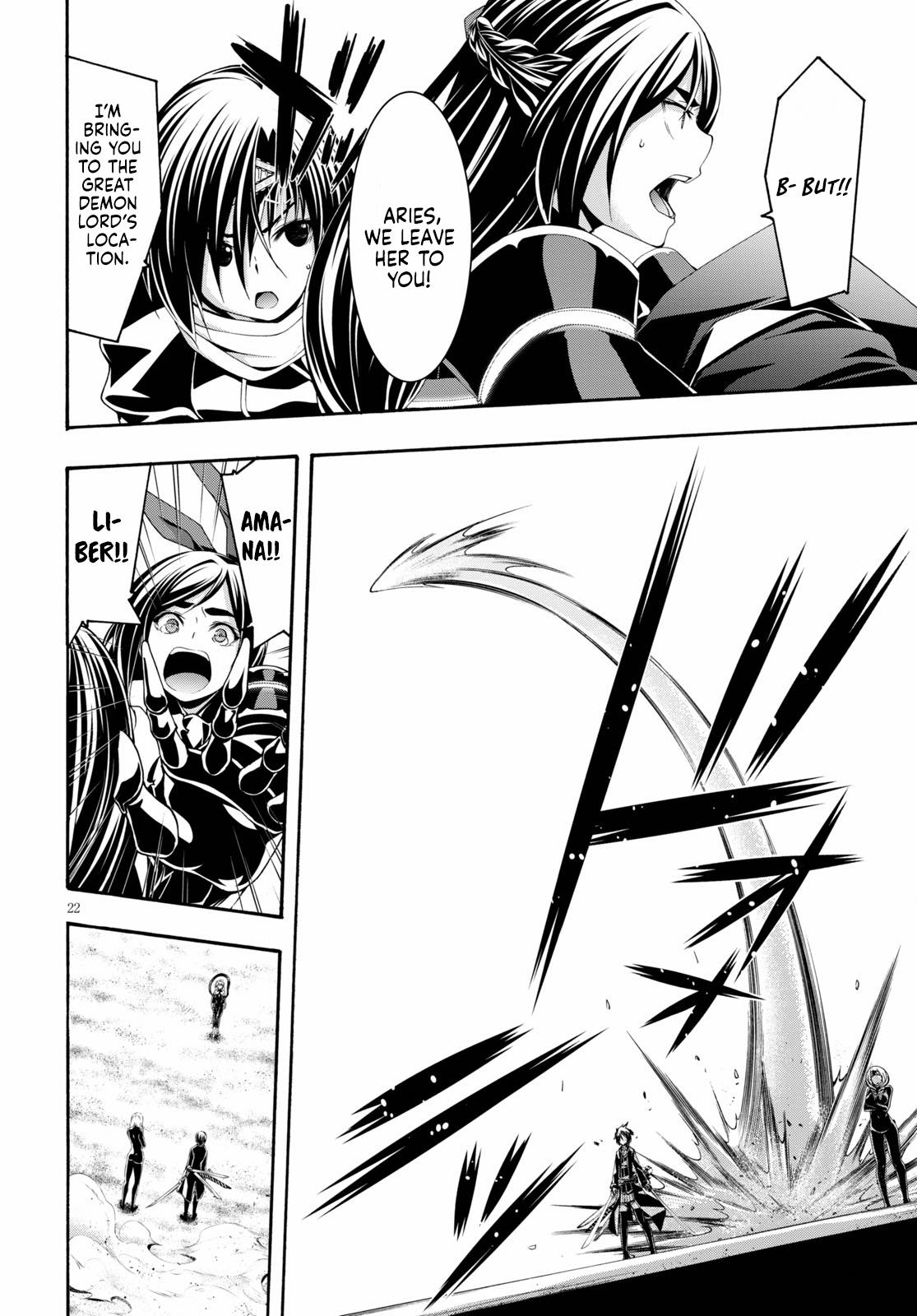 Trinity Seven: 7-Nin no Mahoutsukai Chap 123 - Next Chap 124