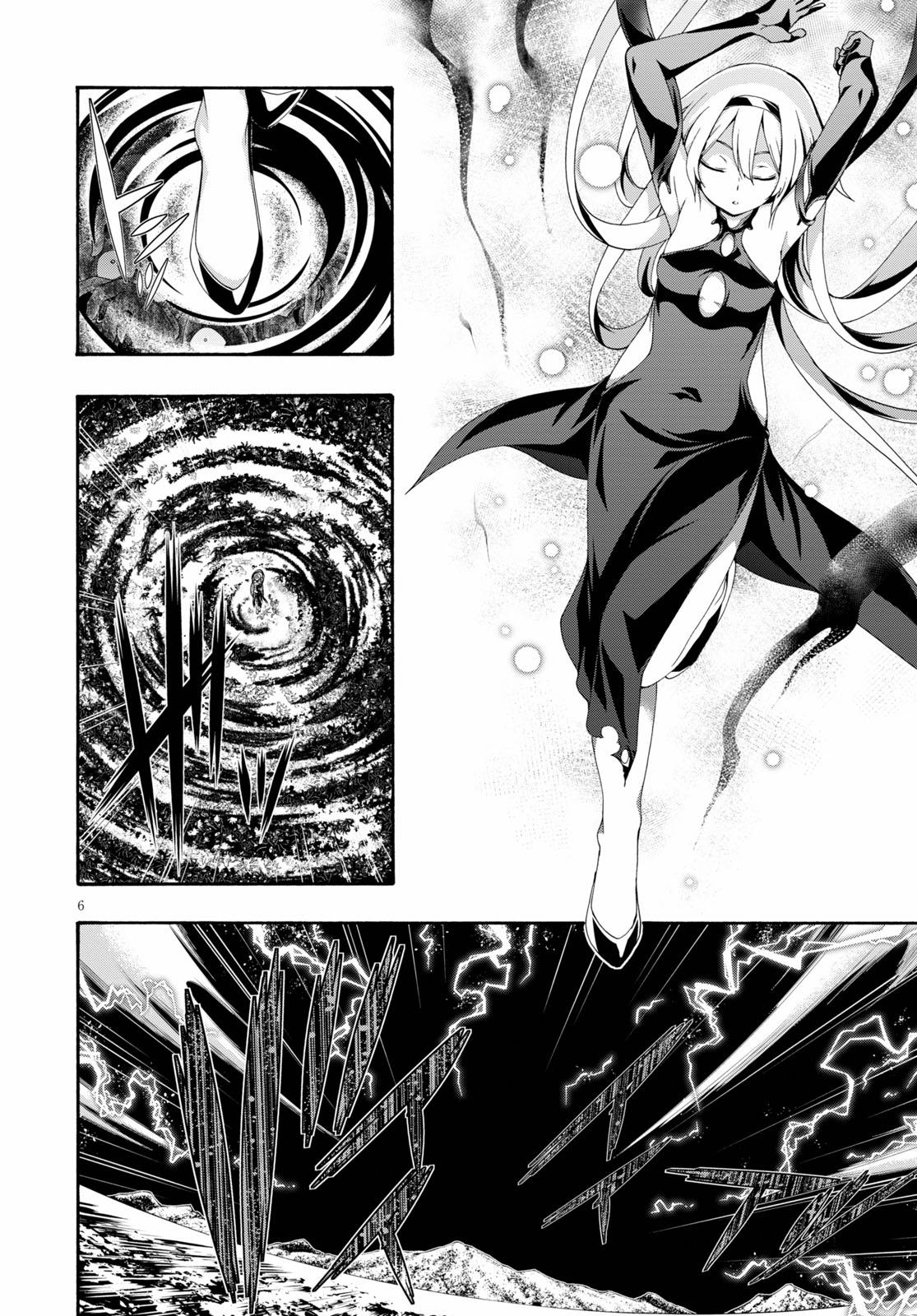 Trinity Seven: 7-Nin no Mahoutsukai Chap 123 - Next Chap 124