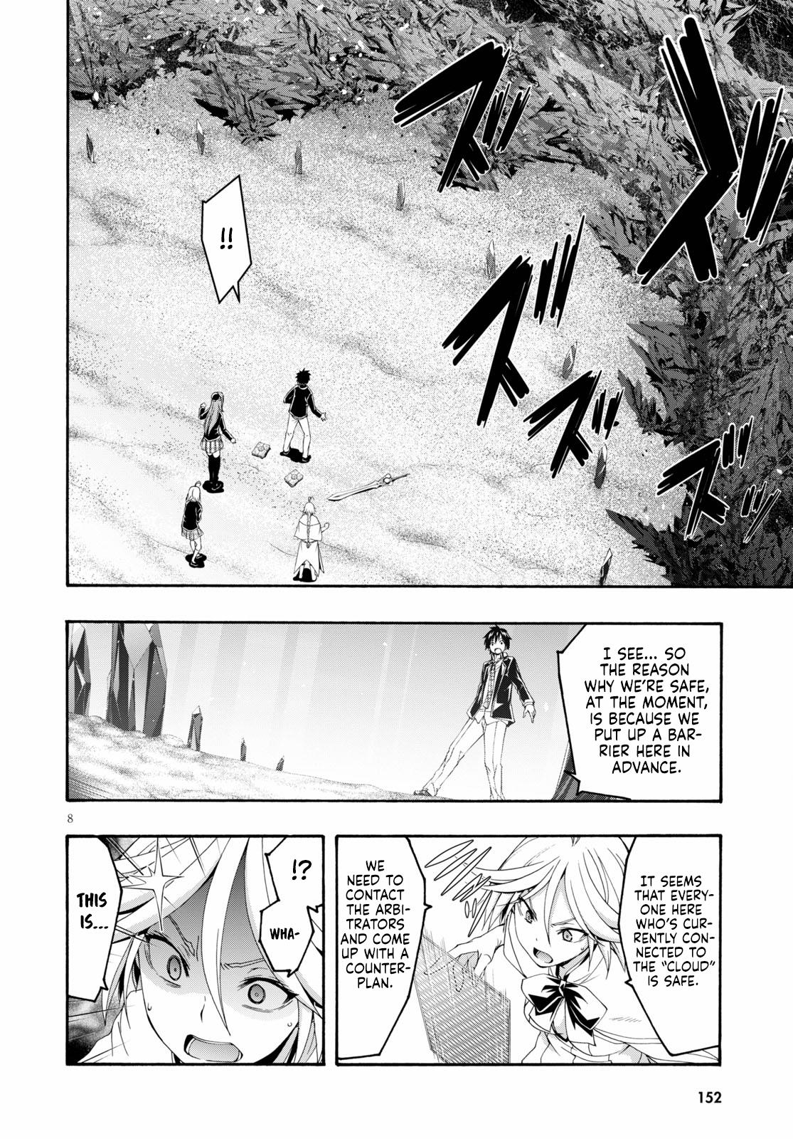 Trinity Seven: 7-Nin no Mahoutsukai Chap 123 - Next Chap 124