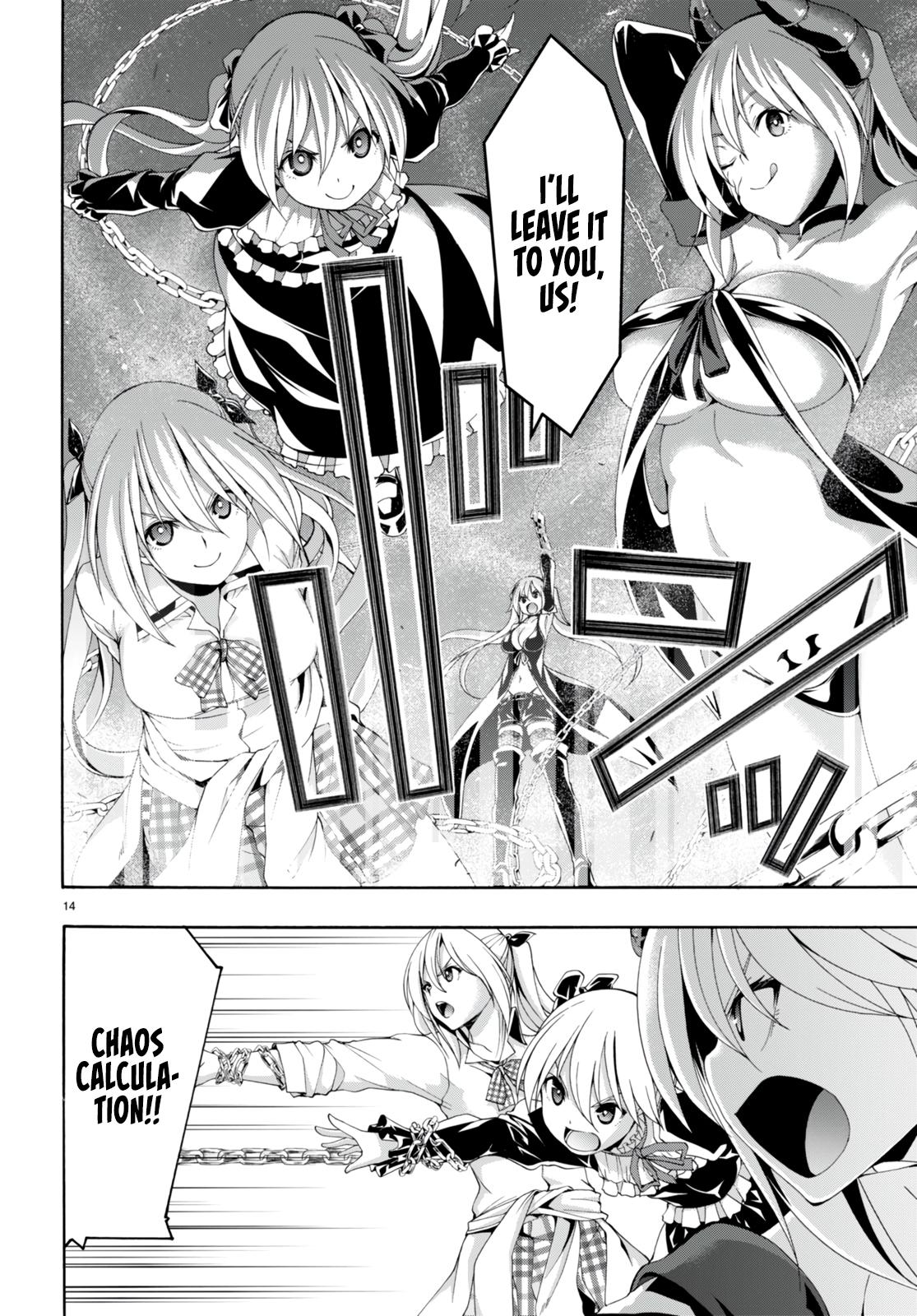 Trinity Seven: 7-Nin no Mahoutsukai Chap 137 - Next Chap 138