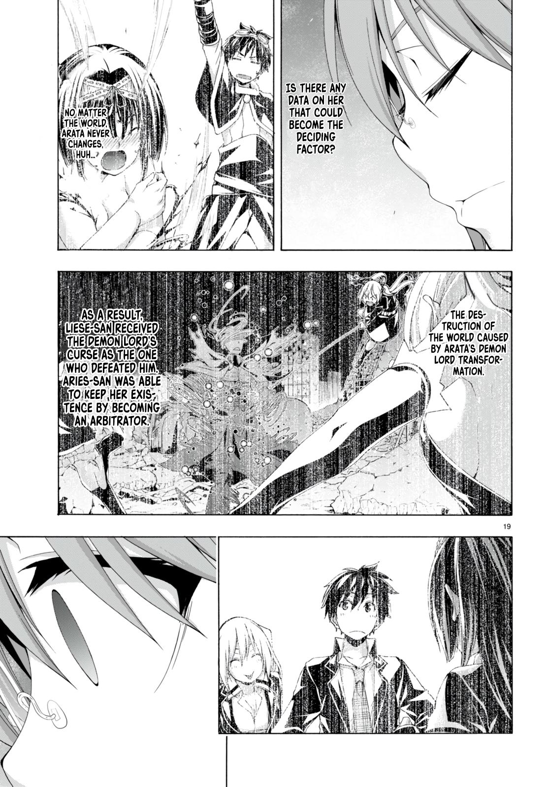 Trinity Seven: 7-Nin no Mahoutsukai Chap 137 - Next Chap 138
