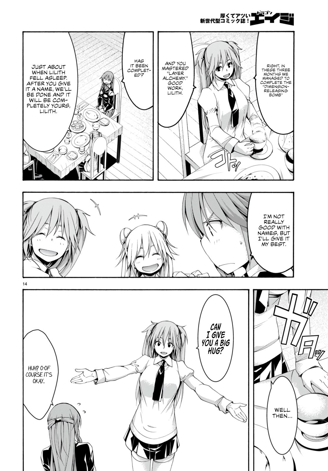 Trinity Seven: 7-Nin no Mahoutsukai Chap 134 - Next Chap 135