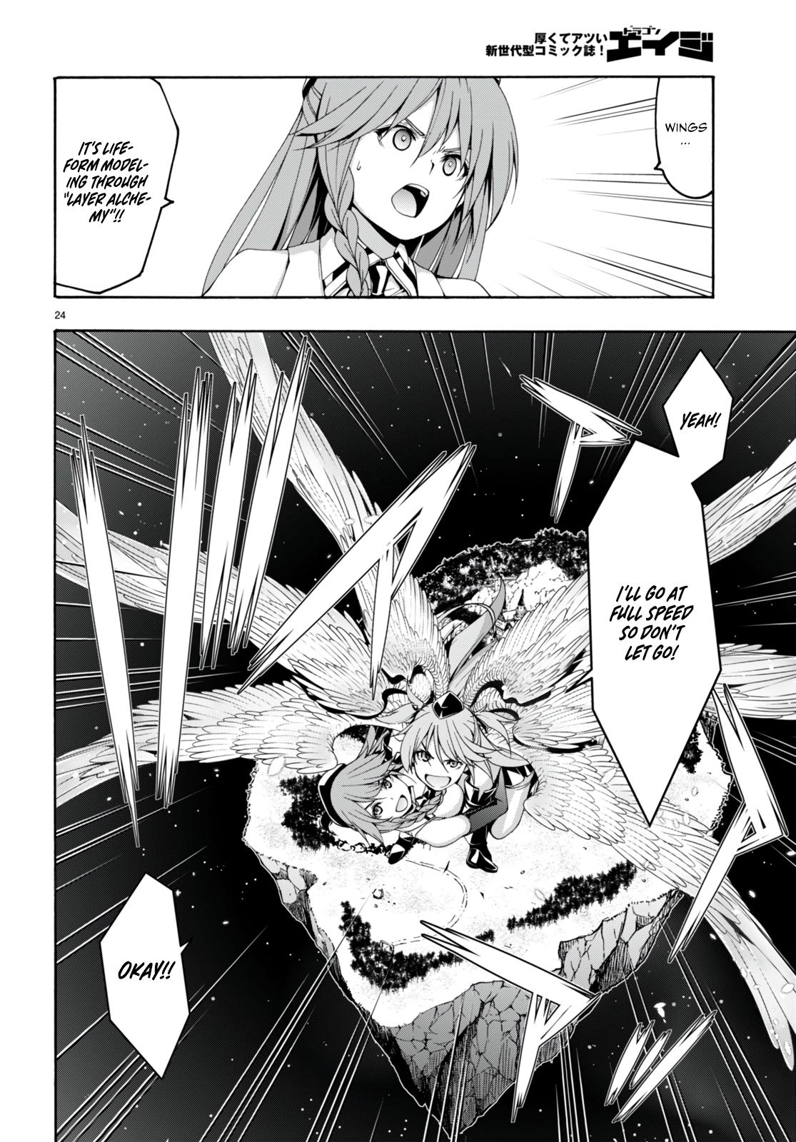 Trinity Seven: 7-Nin no Mahoutsukai Chap 134 - Next Chap 135