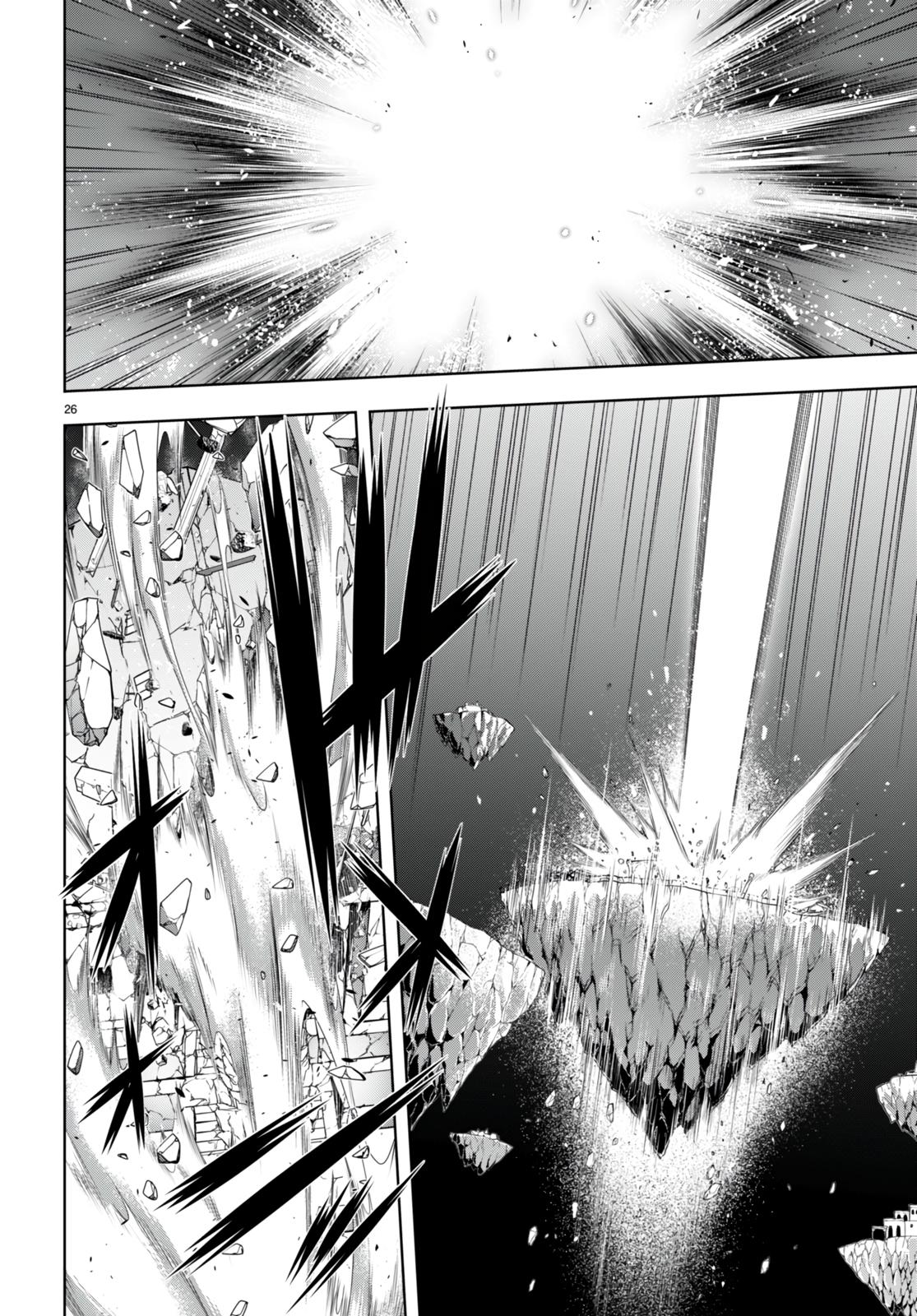 Trinity Seven: 7-Nin no Mahoutsukai Chap 134 - Next Chap 135