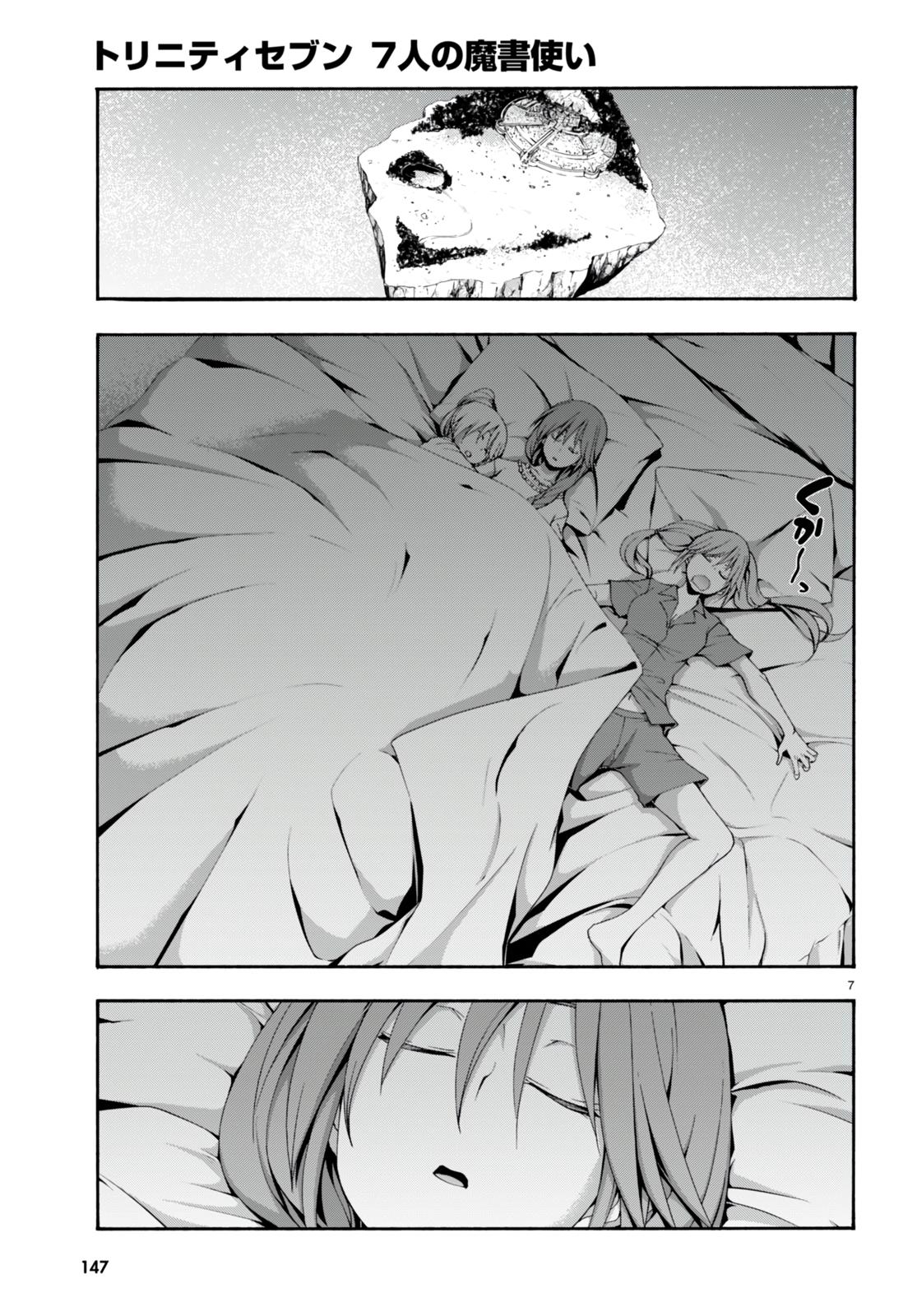 Trinity Seven: 7-Nin no Mahoutsukai Chap 134 - Next Chap 135