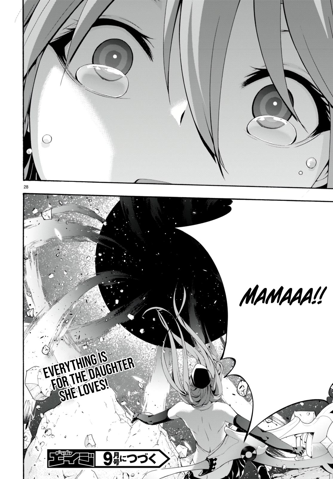 Trinity Seven: 7-Nin no Mahoutsukai Chap 135 - Next Chap 136