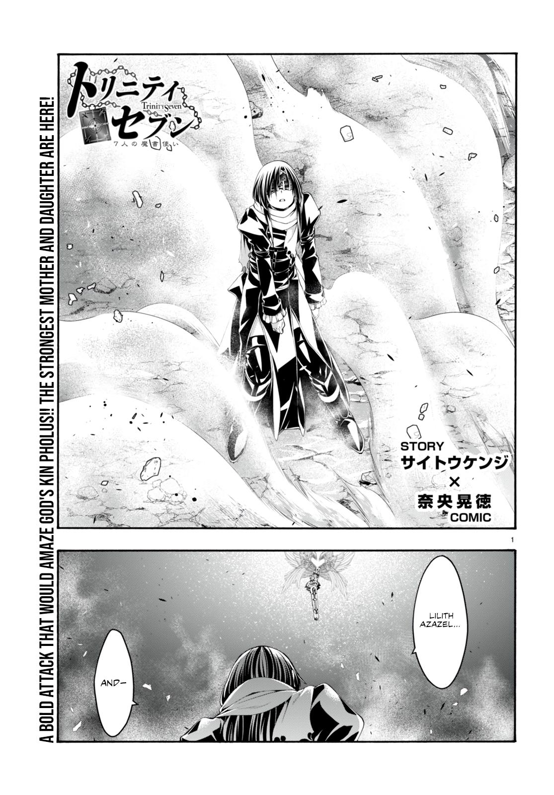 Trinity Seven: 7-Nin no Mahoutsukai Chap 135 - Next Chap 136