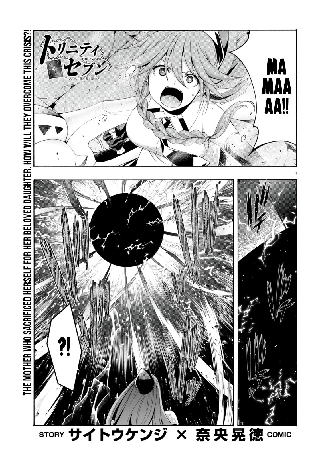Trinity Seven: 7-Nin no Mahoutsukai Chap 136 - Next Chap 137