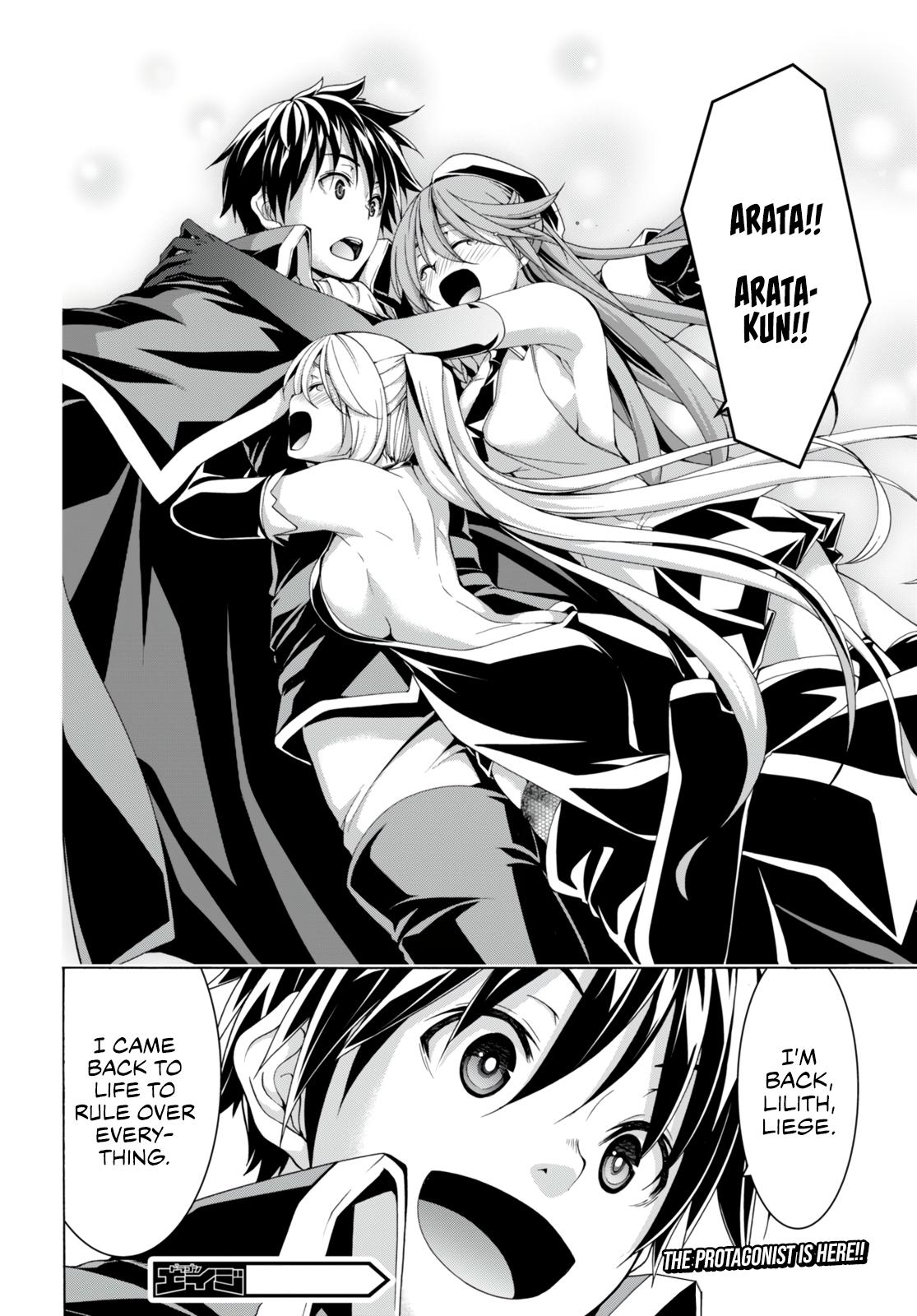 Trinity Seven: 7-Nin no Mahoutsukai Chap 138 - Next Chap 139