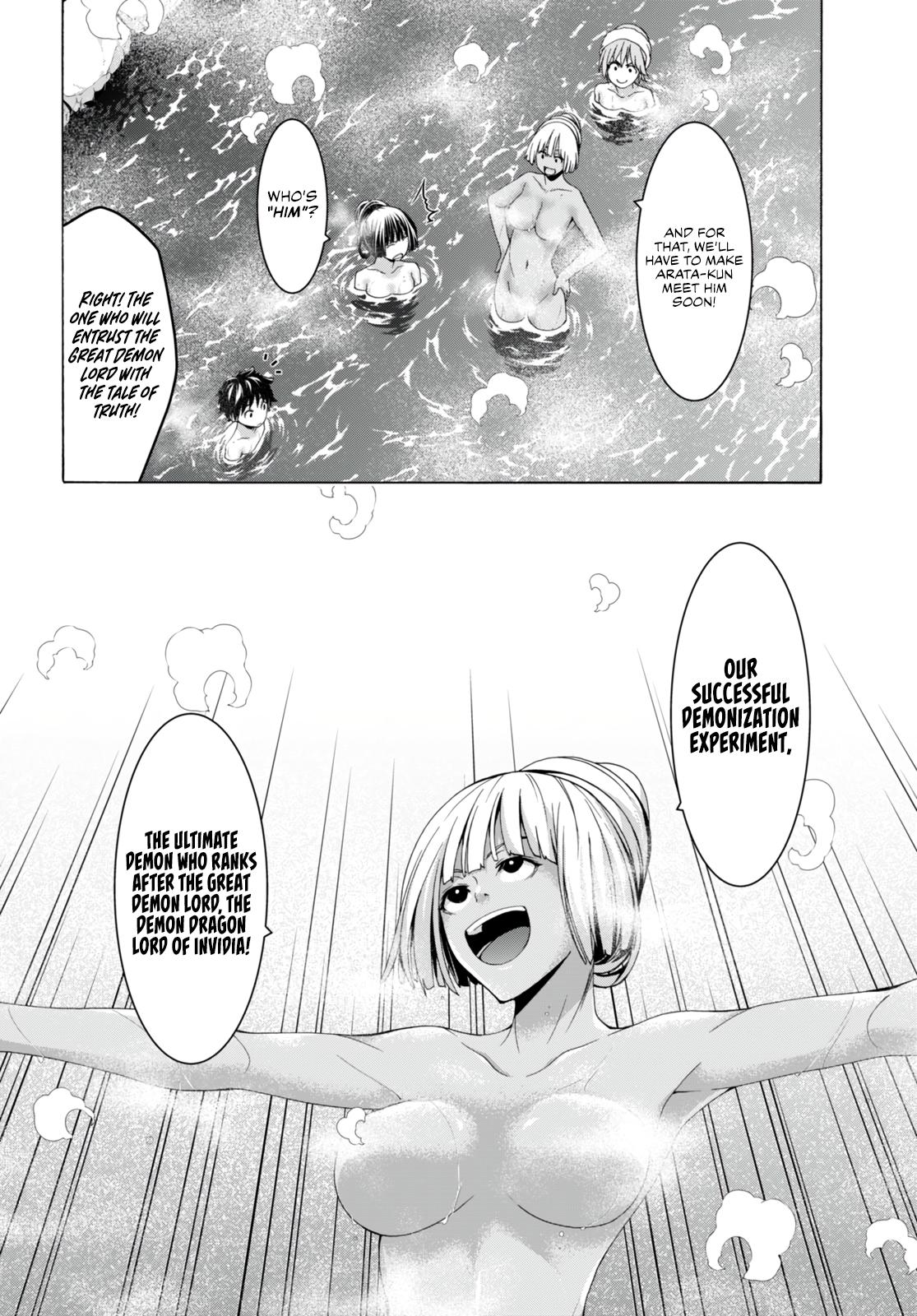 Trinity Seven: 7-Nin no Mahoutsukai Chap 139 - Next Chap 140
