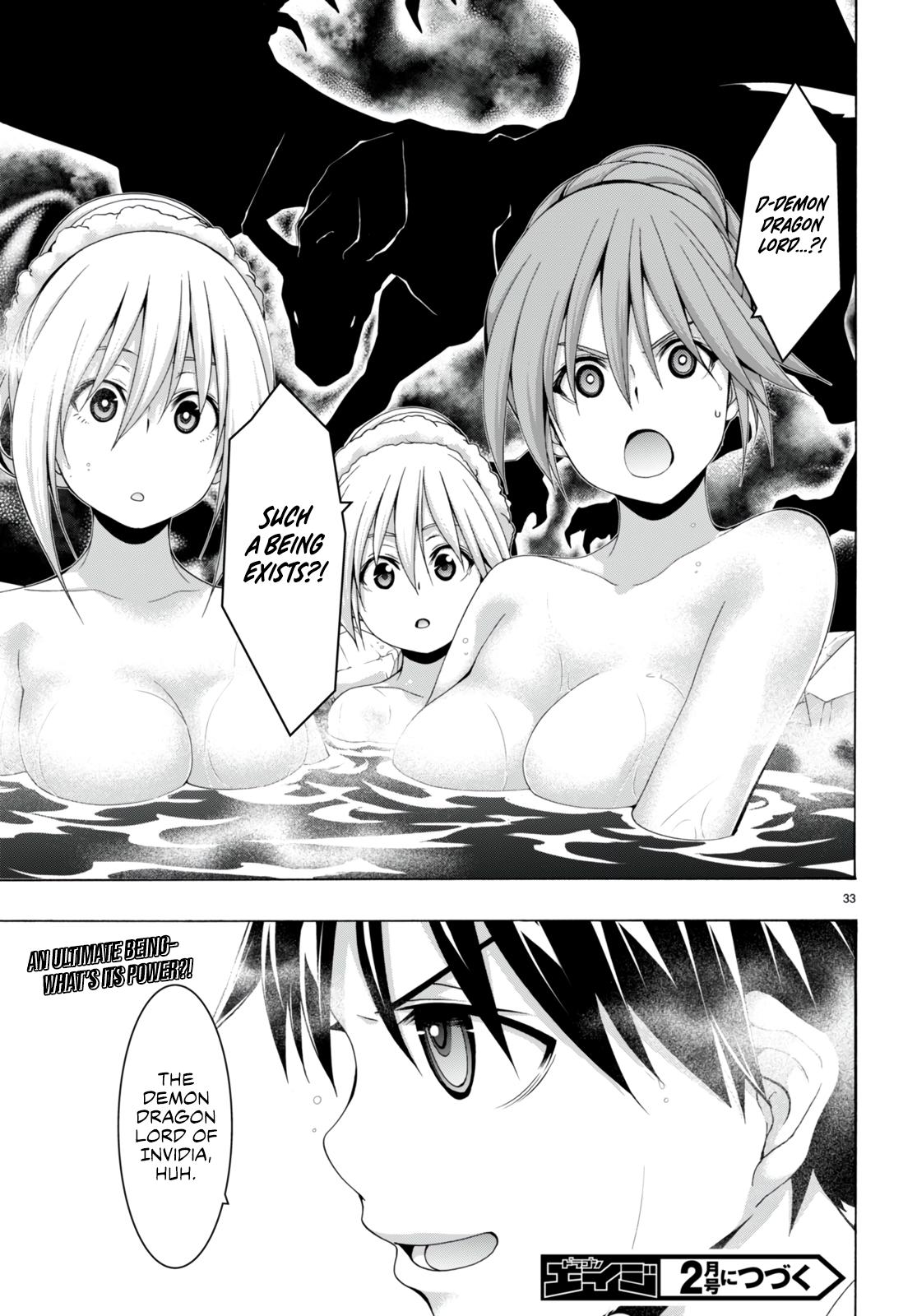 Trinity Seven: 7-Nin no Mahoutsukai Chap 139 - Next Chap 140
