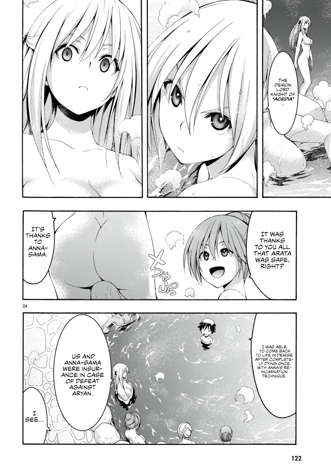 Trinity Seven: 7-Nin no Mahoutsukai Chap 139 - Next Chap 140