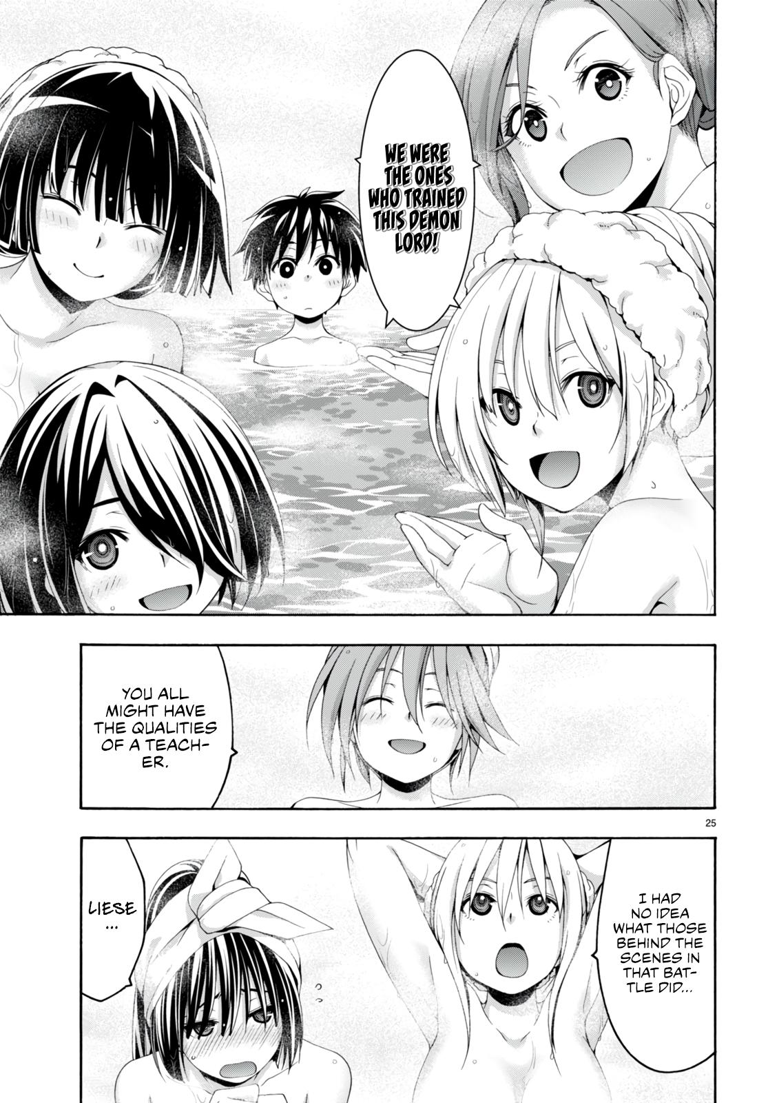 Trinity Seven: 7-Nin no Mahoutsukai Chap 139 - Next Chap 140