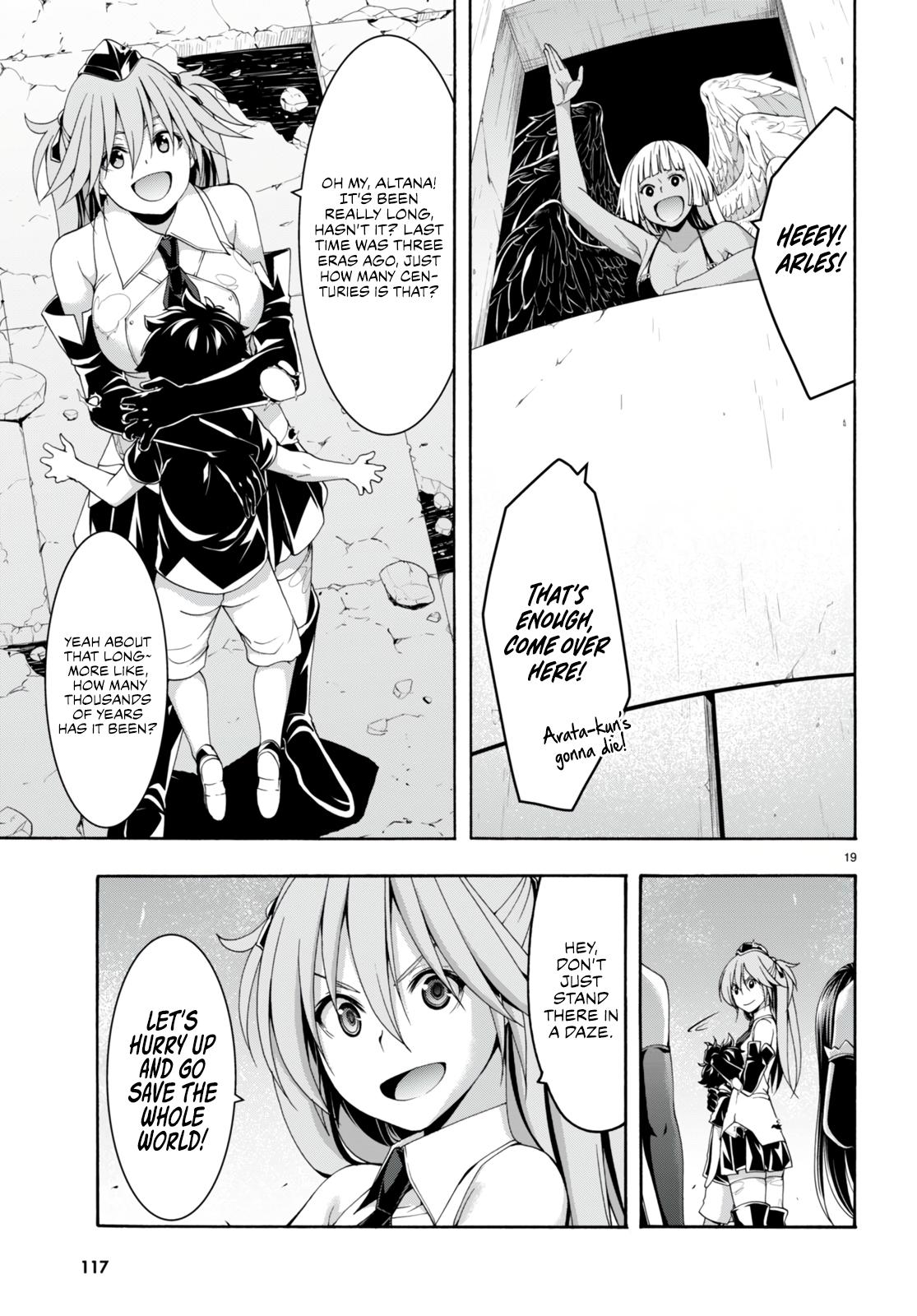 Trinity Seven: 7-Nin no Mahoutsukai Chap 139 - Next Chap 140