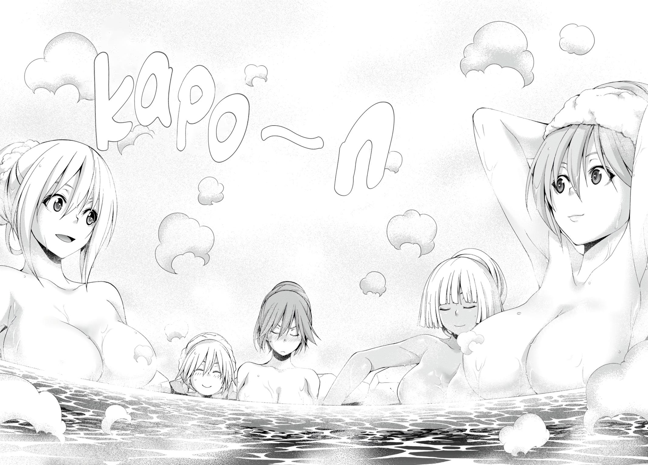 Trinity Seven: 7-Nin no Mahoutsukai Chap 139 - Next Chap 140