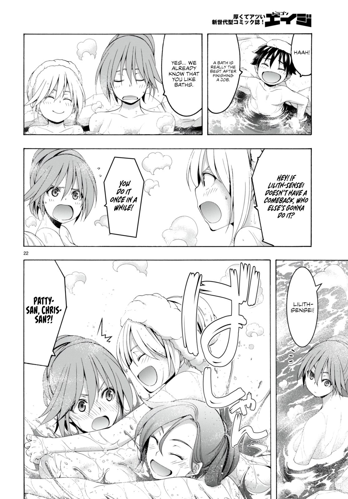Trinity Seven: 7-Nin no Mahoutsukai Chap 139 - Next Chap 140