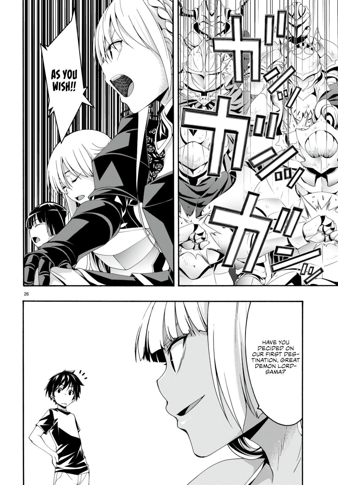 Trinity Seven: 7-Nin no Mahoutsukai Chap 131 - Next Chap 132