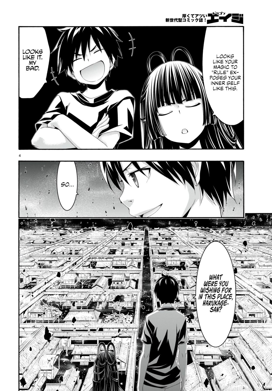 Trinity Seven: 7-Nin no Mahoutsukai Chap 131 - Next Chap 132