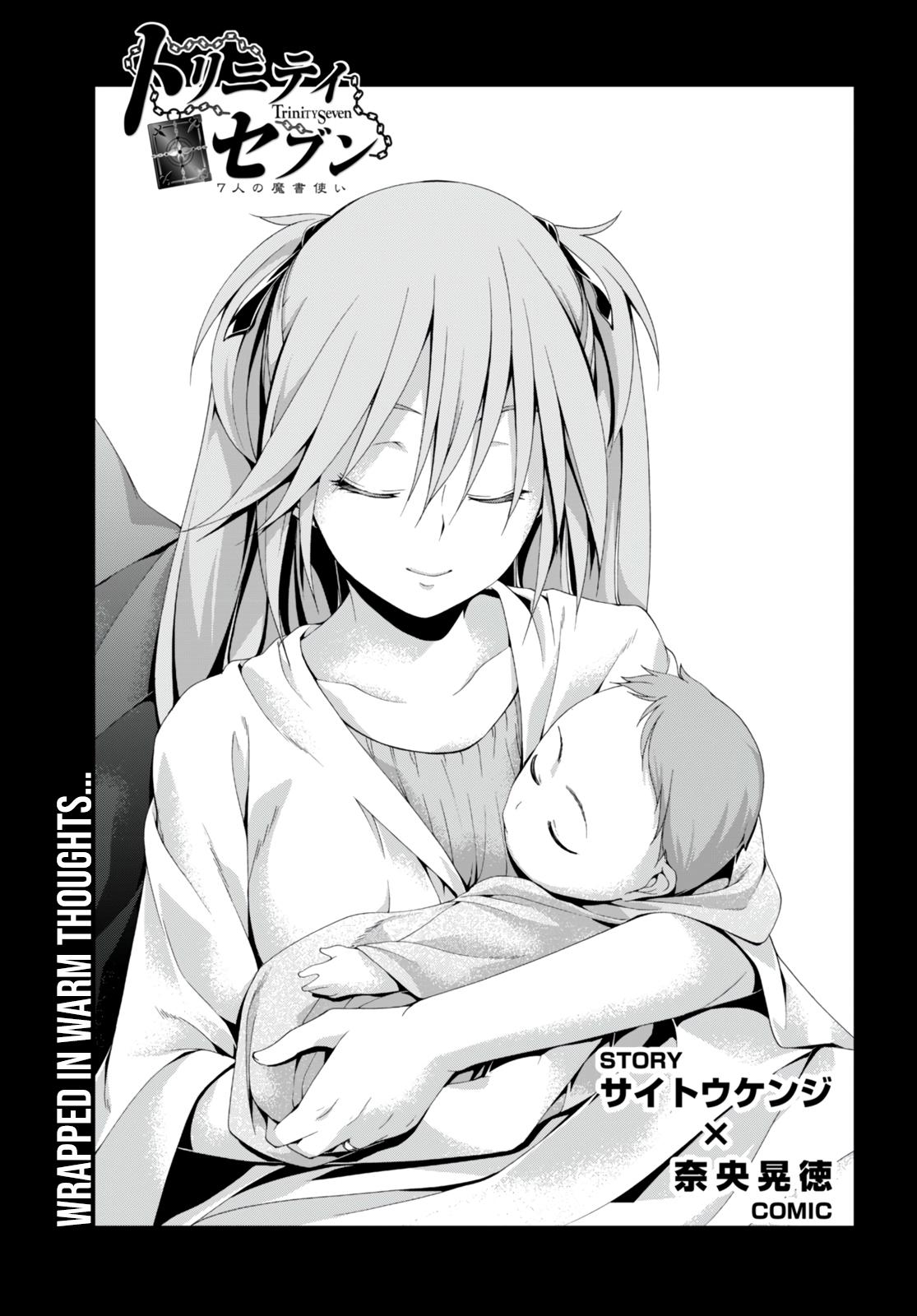 Trinity Seven: 7-Nin no Mahoutsukai Chap 132 - Next Chap 133