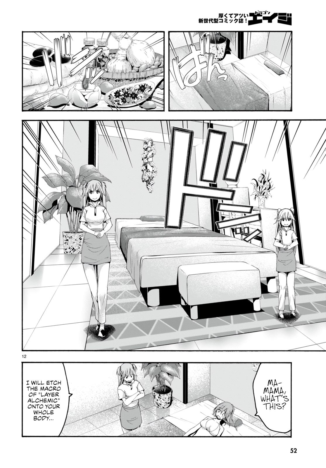 Trinity Seven: 7-Nin no Mahoutsukai Chap 132 - Next Chap 133