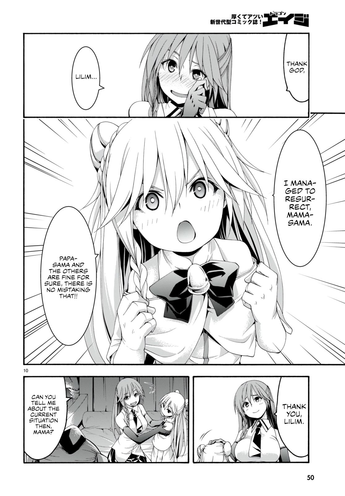 Trinity Seven: 7-Nin no Mahoutsukai Chap 132 - Next Chap 133