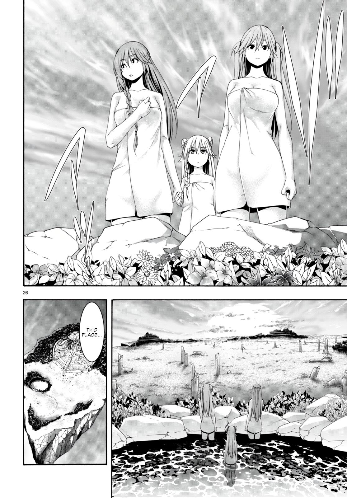 Trinity Seven: 7-Nin no Mahoutsukai Chap 132 - Next Chap 133