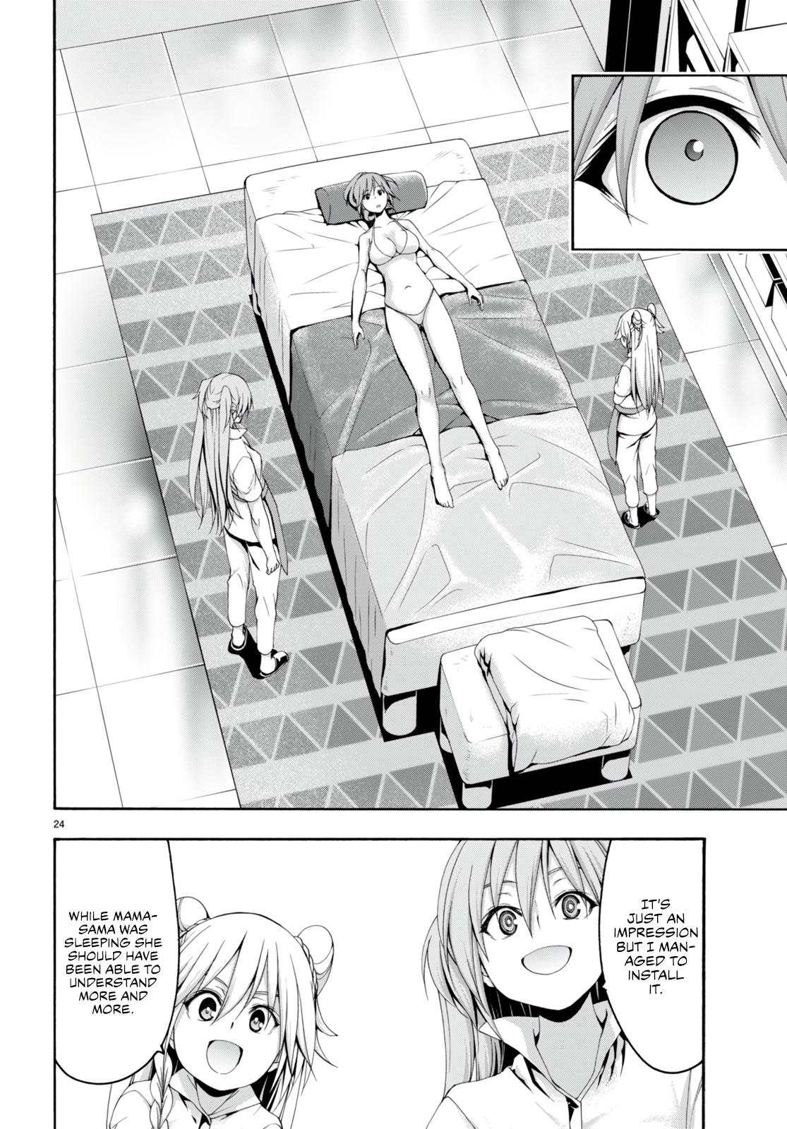 Trinity Seven: 7-Nin no Mahoutsukai Chap 132 - Next Chap 133