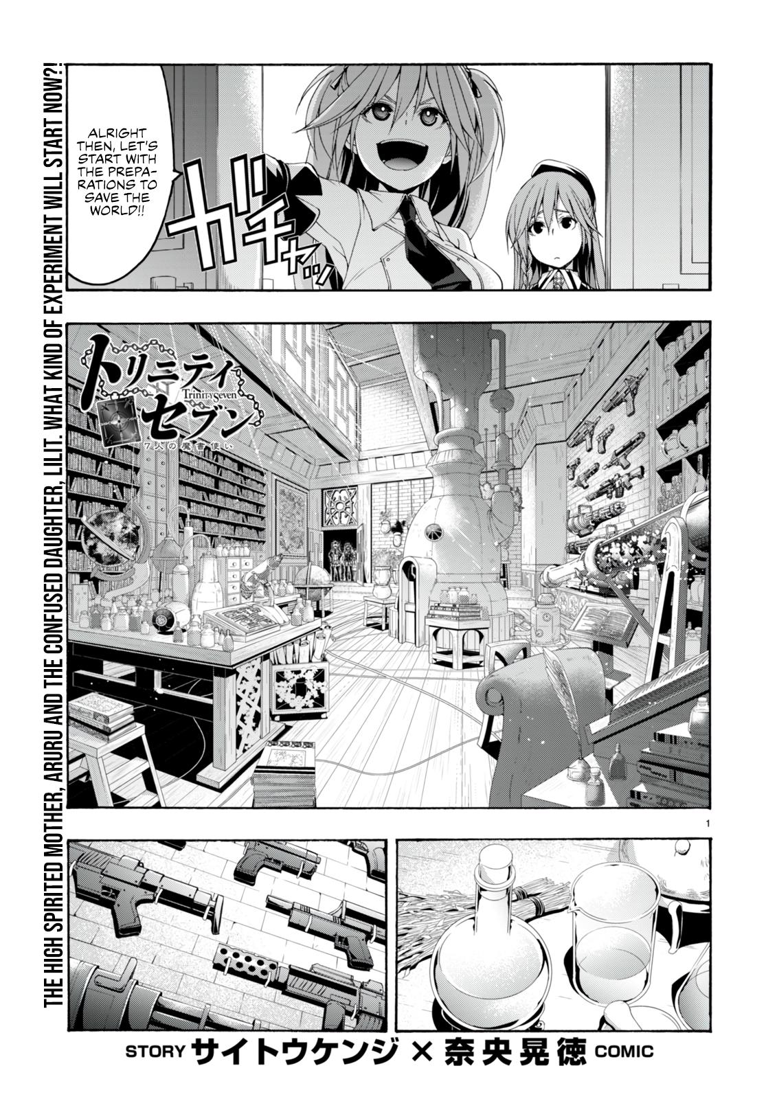 Trinity Seven: 7-Nin no Mahoutsukai Chap 133 - Next Chap 134