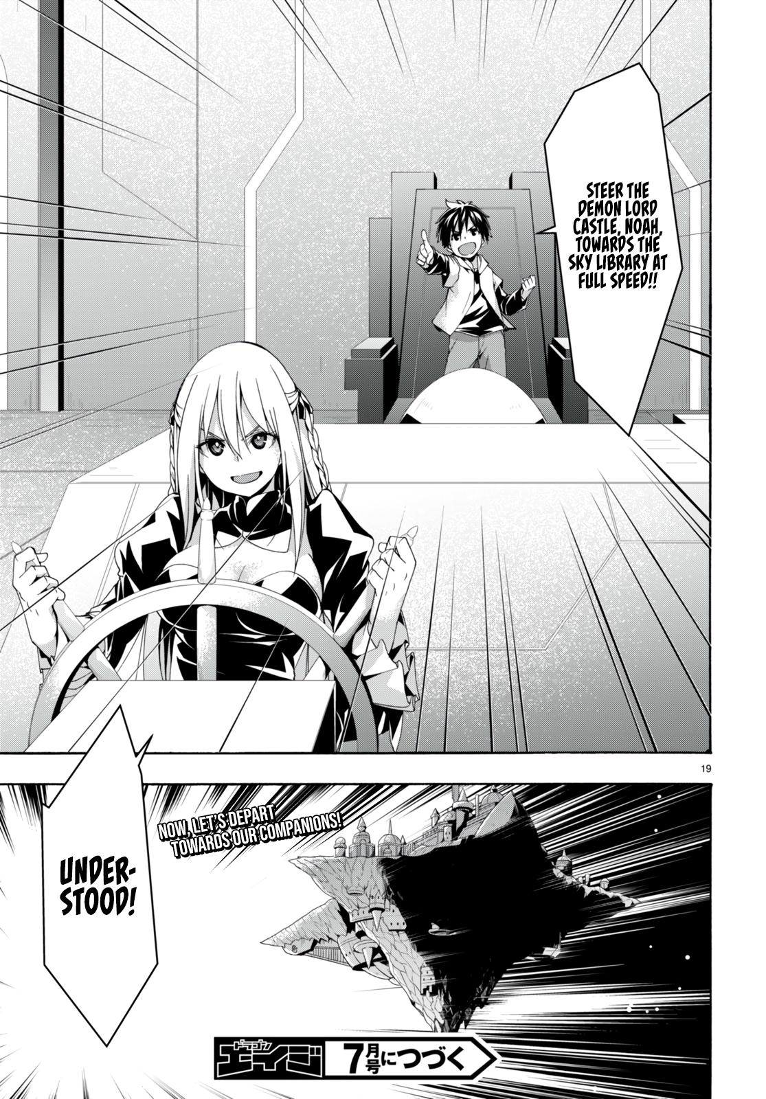 Trinity Seven: 7-Nin no Mahoutsukai Chap 133 - Next Chap 134