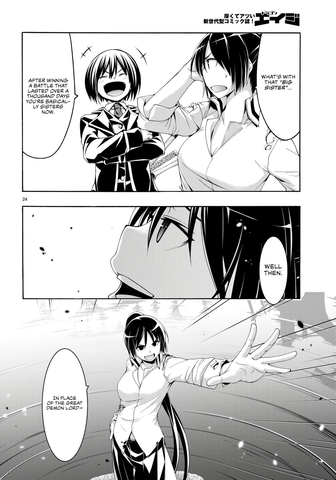 Trinity Seven: 7-Nin no Mahoutsukai Chap 145 - Next Chap 146