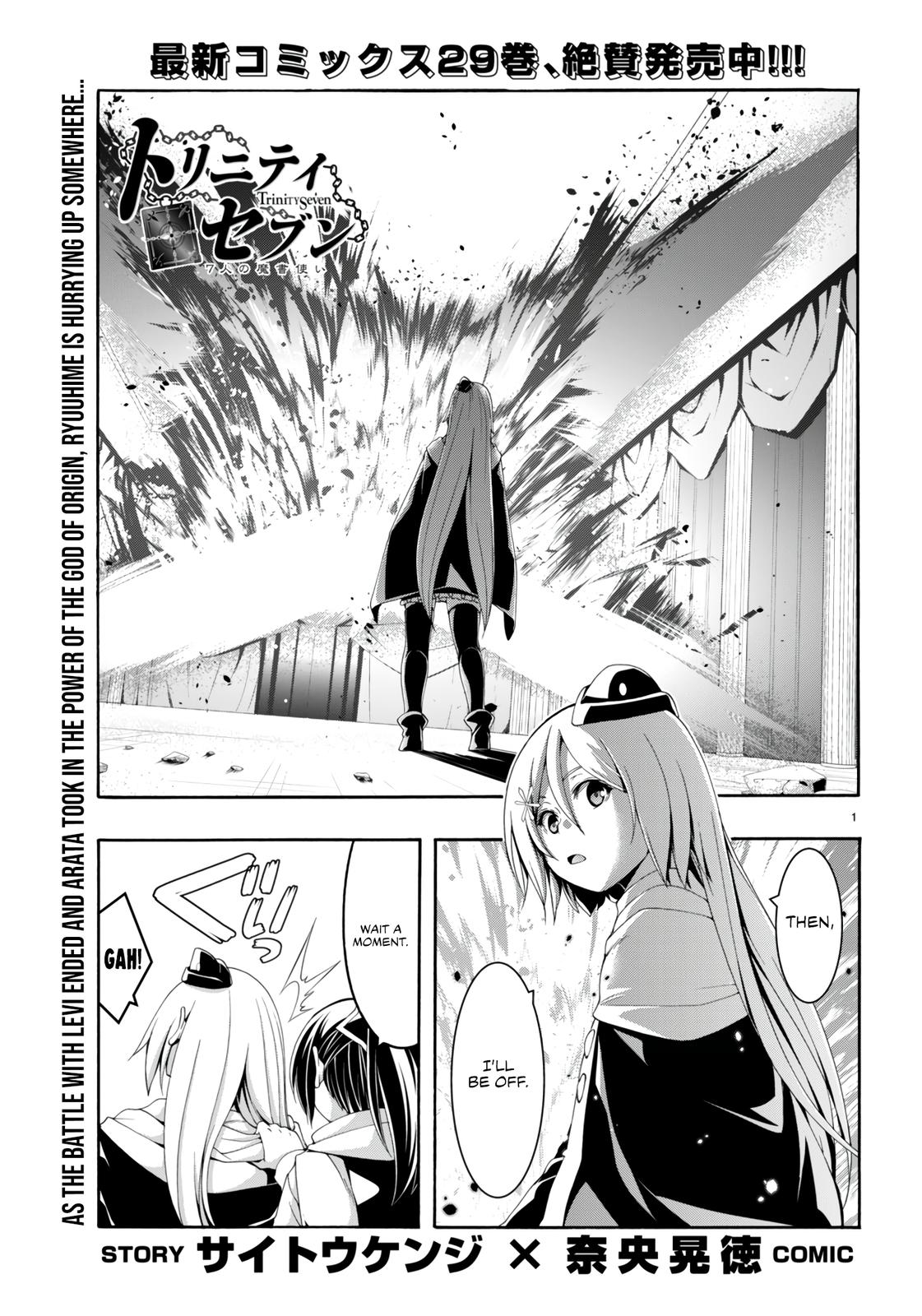 Trinity Seven: 7-Nin no Mahoutsukai Chap 145 - Next Chap 146