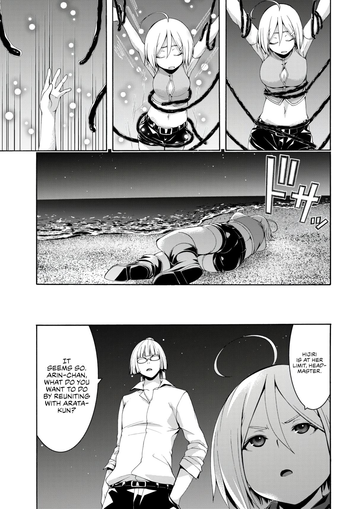 Trinity Seven: 7-Nin no Mahoutsukai Chap 146 - Next Chap 147