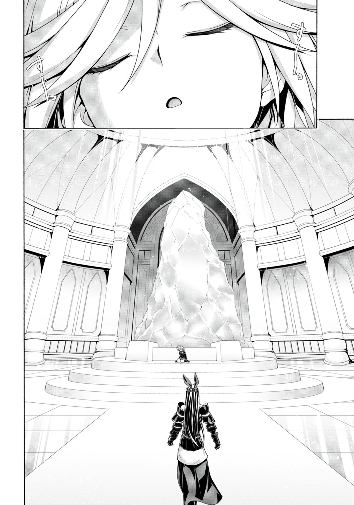 Trinity Seven: 7-Nin no Mahoutsukai Chap 148 - Next Chap 149