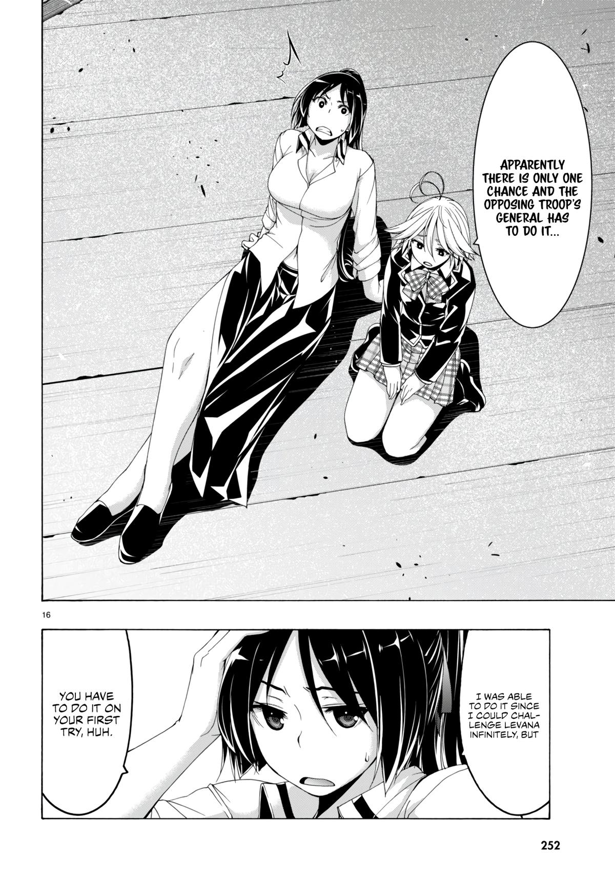 Trinity Seven: 7-Nin no Mahoutsukai Chap 149 - Next Chap 150