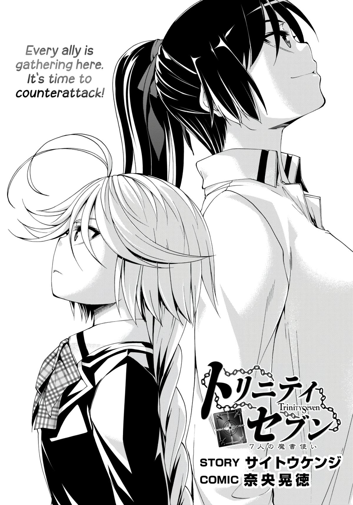 Trinity Seven: 7-Nin no Mahoutsukai Chap 149 - Next Chap 150