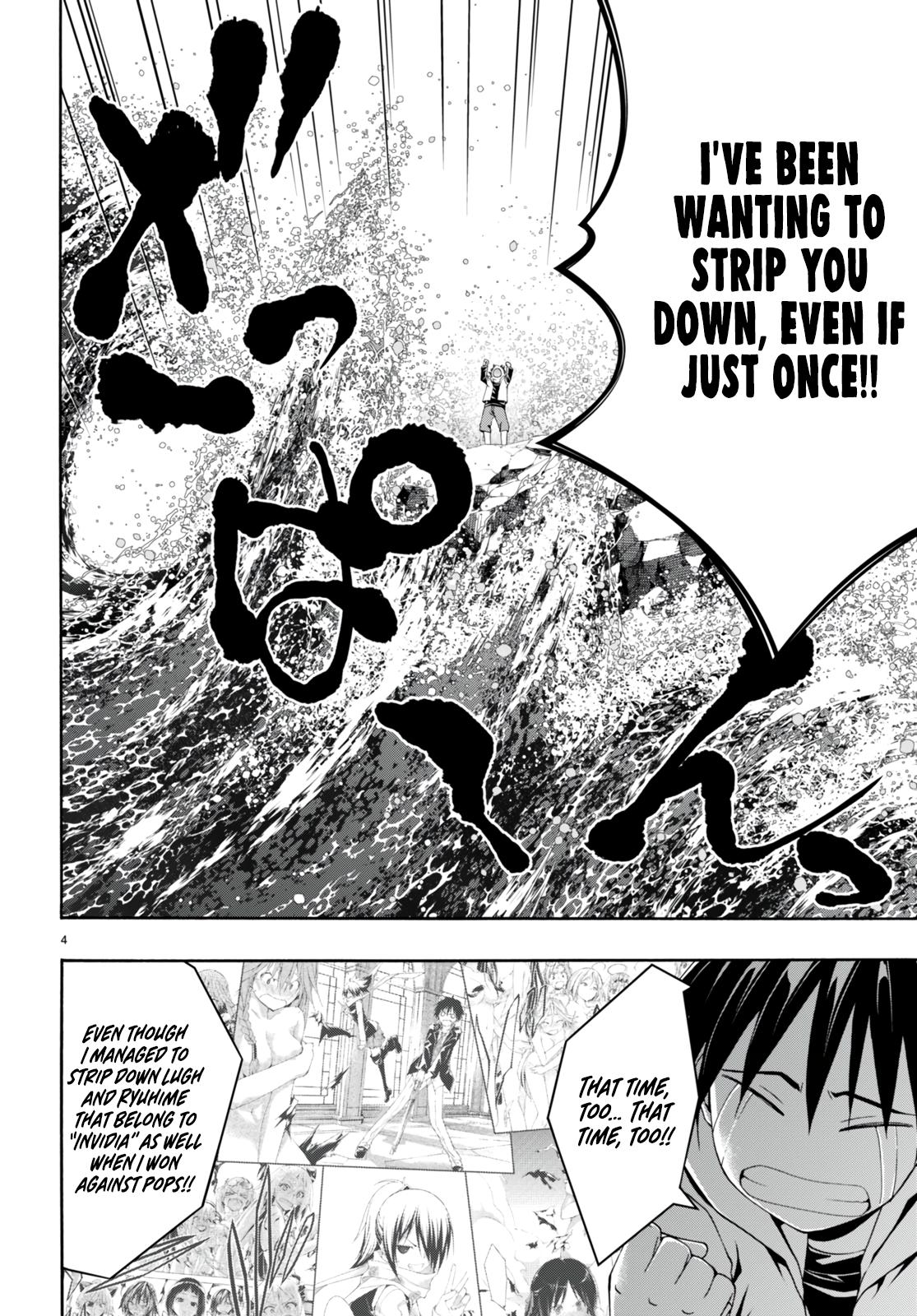 Trinity Seven: 7-Nin no Mahoutsukai Chap 141 - Next Chap 142