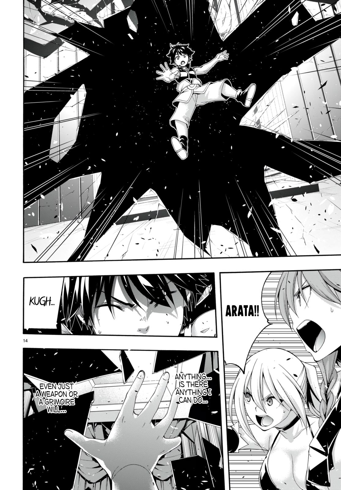 Trinity Seven: 7-Nin no Mahoutsukai Chap 142 - Next Chap 143