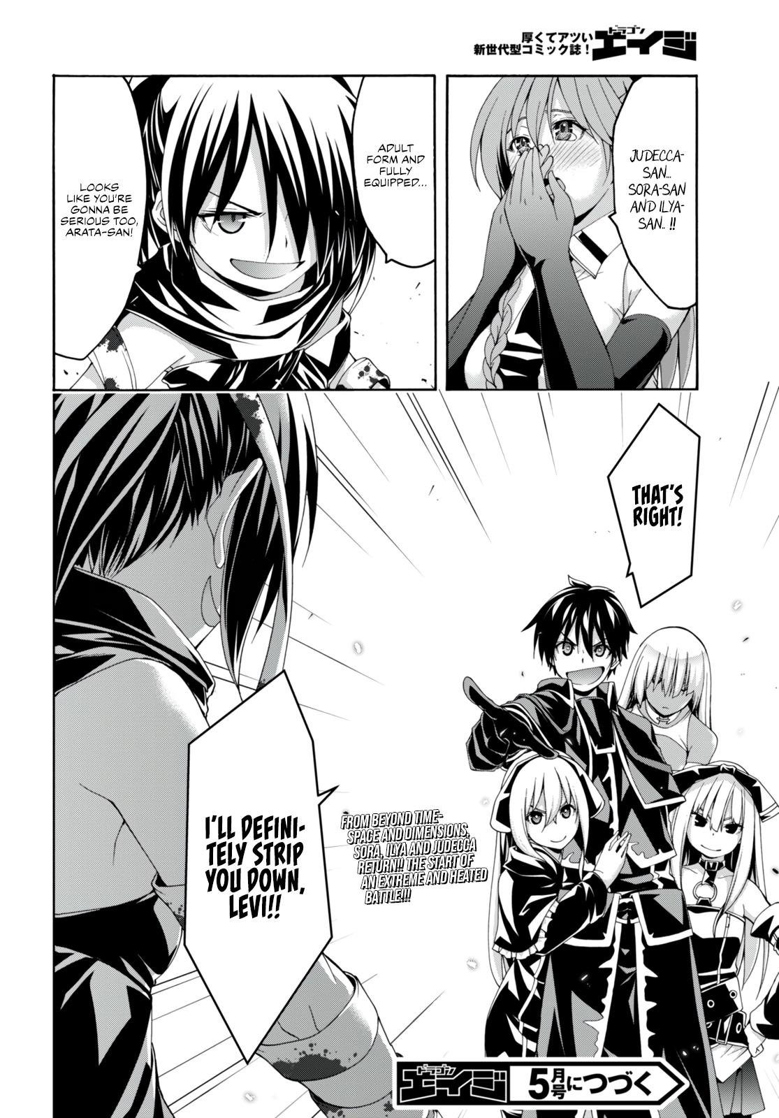 Trinity Seven: 7-Nin no Mahoutsukai Chap 142 - Next Chap 143