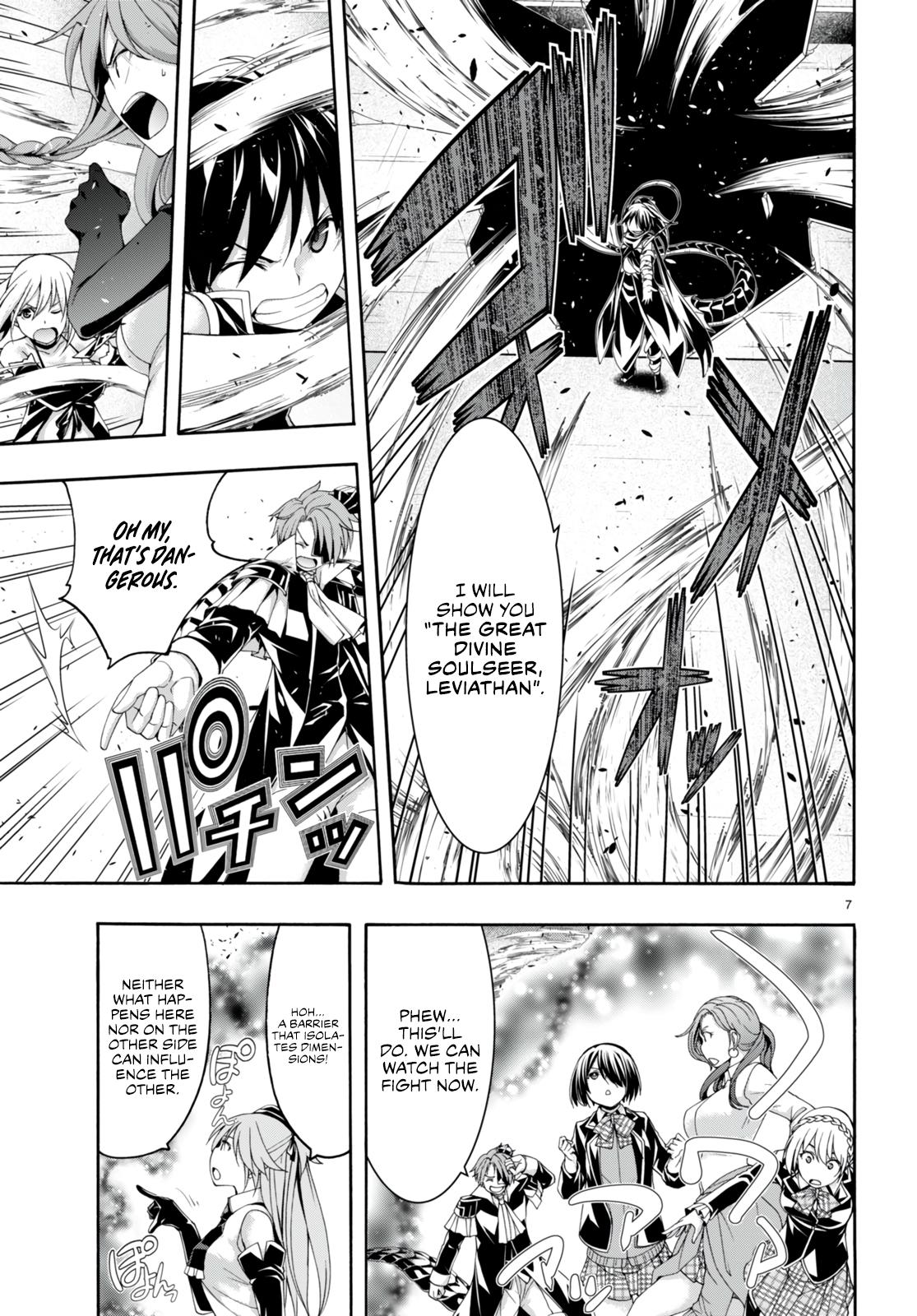 Trinity Seven: 7-Nin no Mahoutsukai Chap 142 - Next Chap 143