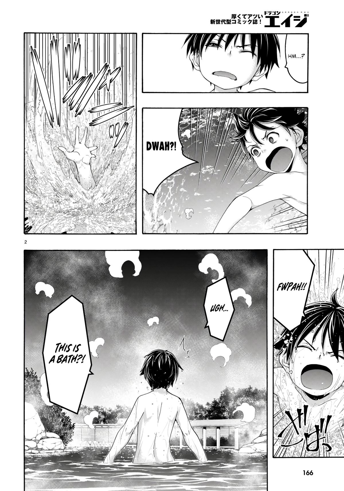 Trinity Seven: 7-Nin no Mahoutsukai Chap 155 - Next Chap 156