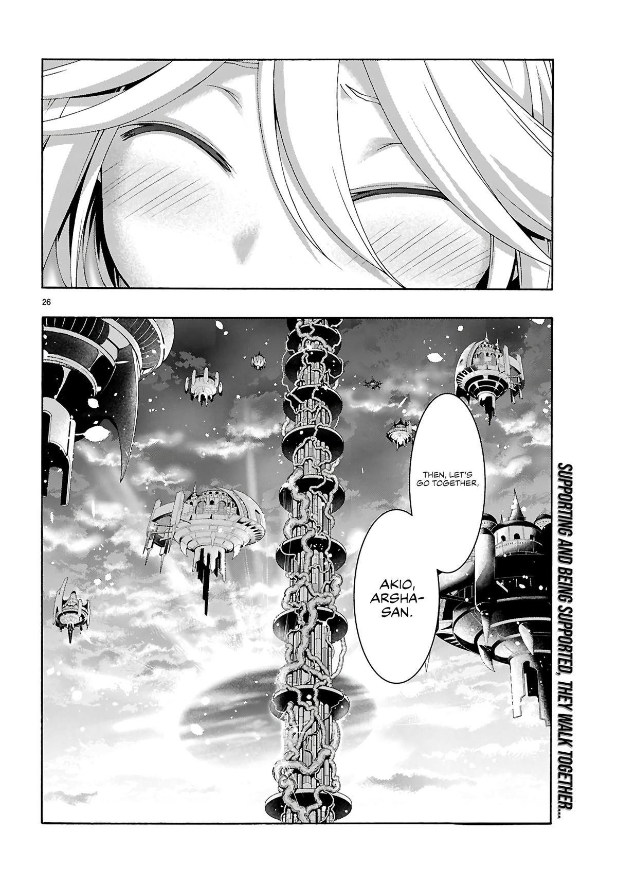 Trinity Seven: 7-Nin no Mahoutsukai Chap 158 - Next Chap 159