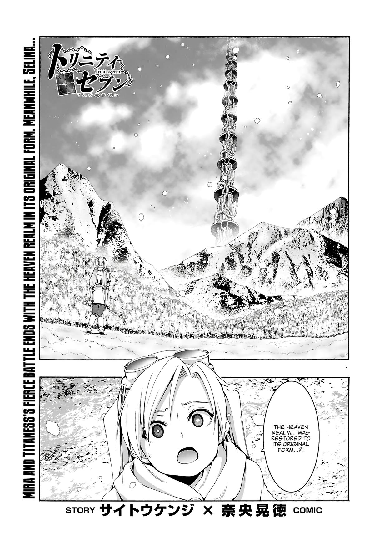 Trinity Seven: 7-Nin no Mahoutsukai Chap 159 - Next Chap 160