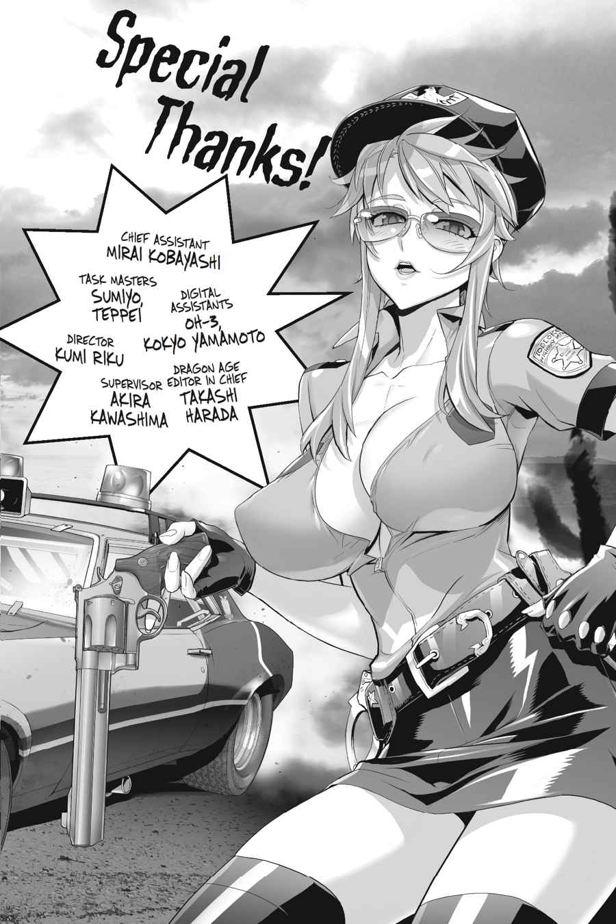 Triage X Chap 7 - Next Chap 8