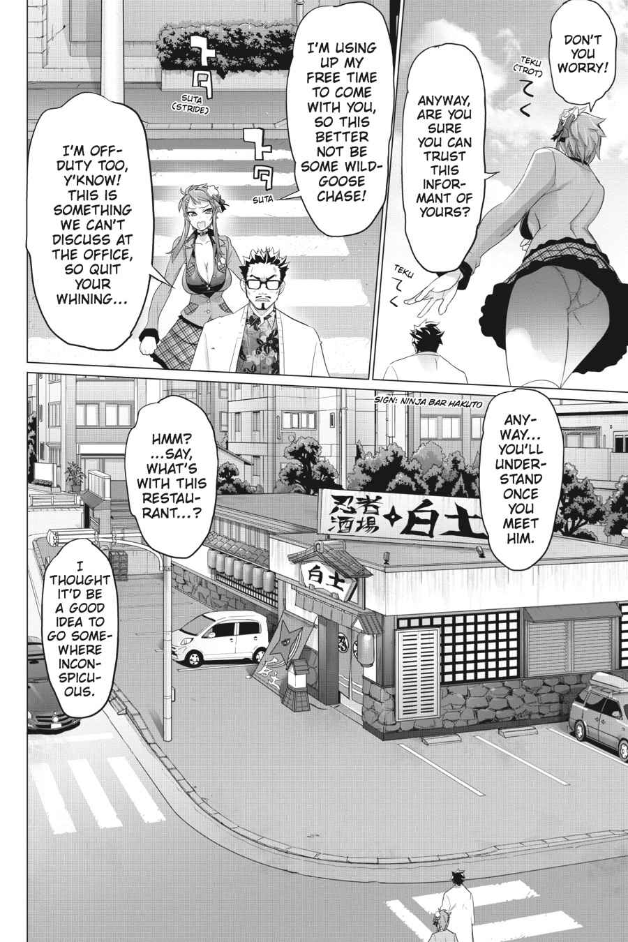 Triage X Chap 7 - Next Chap 8