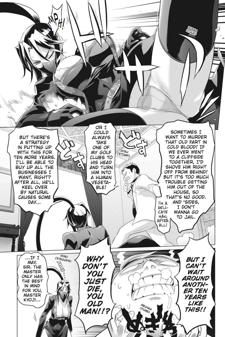 Triage X Chap 7 - Next Chap 8