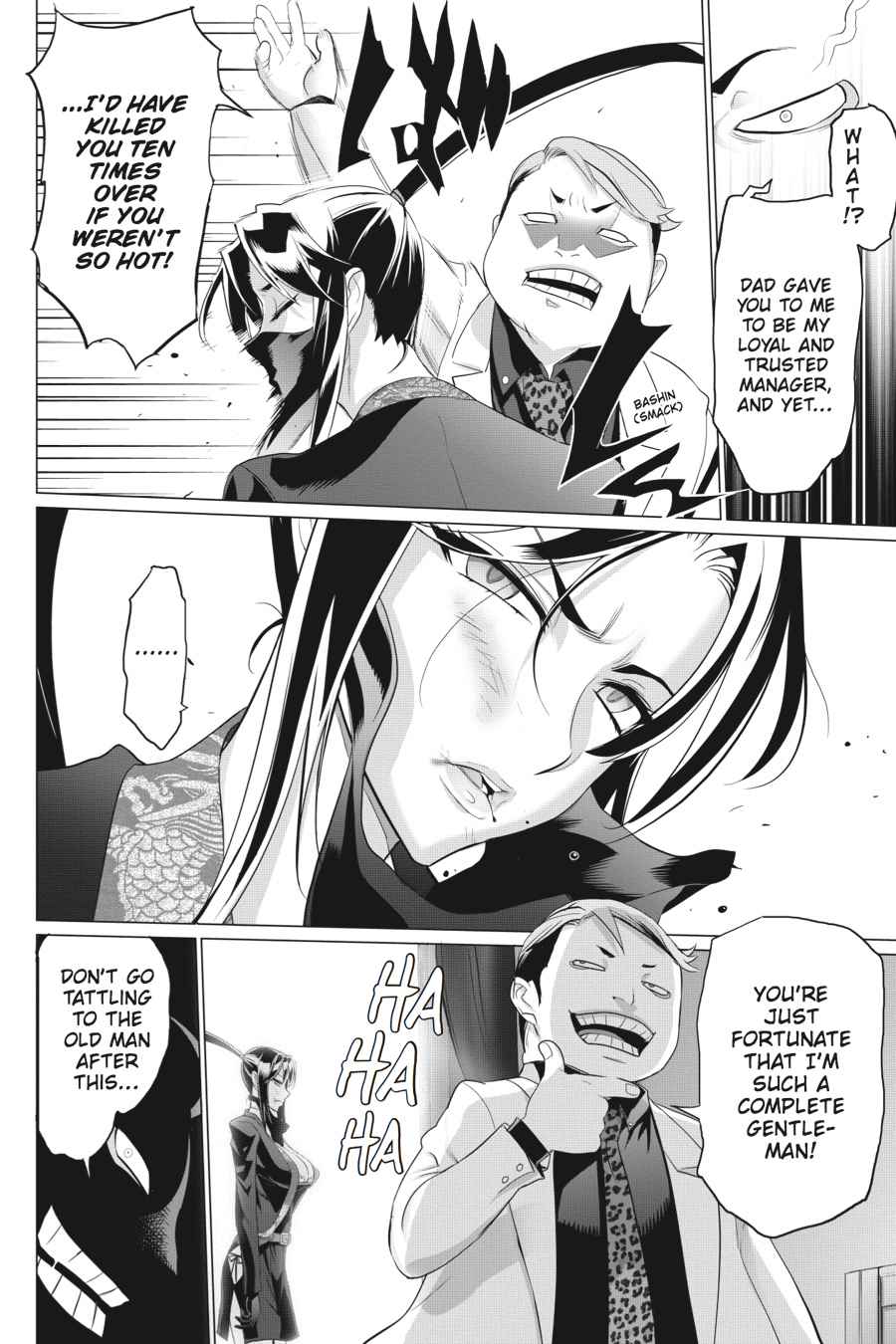 Triage X Chap 7 - Next Chap 8